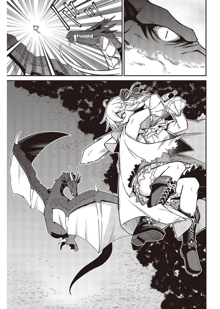 The Magical Revolution of the Reincarnated Princess and the Genius Young Lady Chapter 14 - Page 14