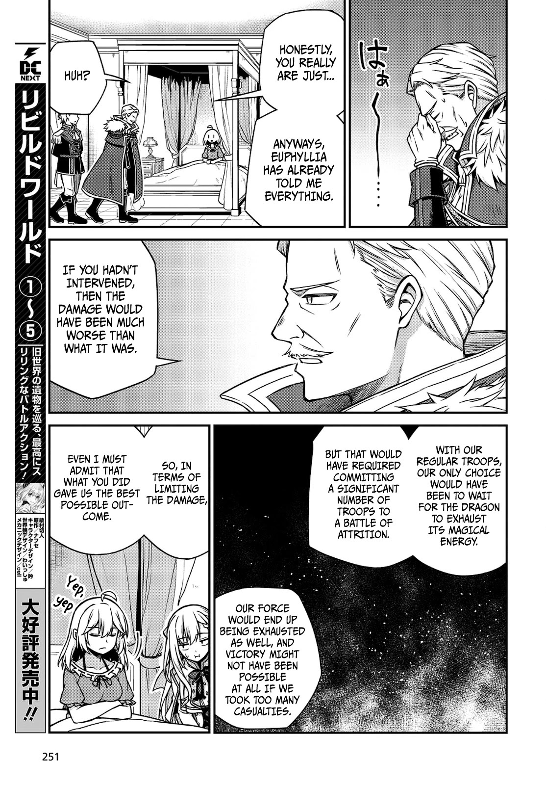 The Magical Revolution of the Reincarnated Princess and the Genius Young Lady Chapter 16 - Page 7