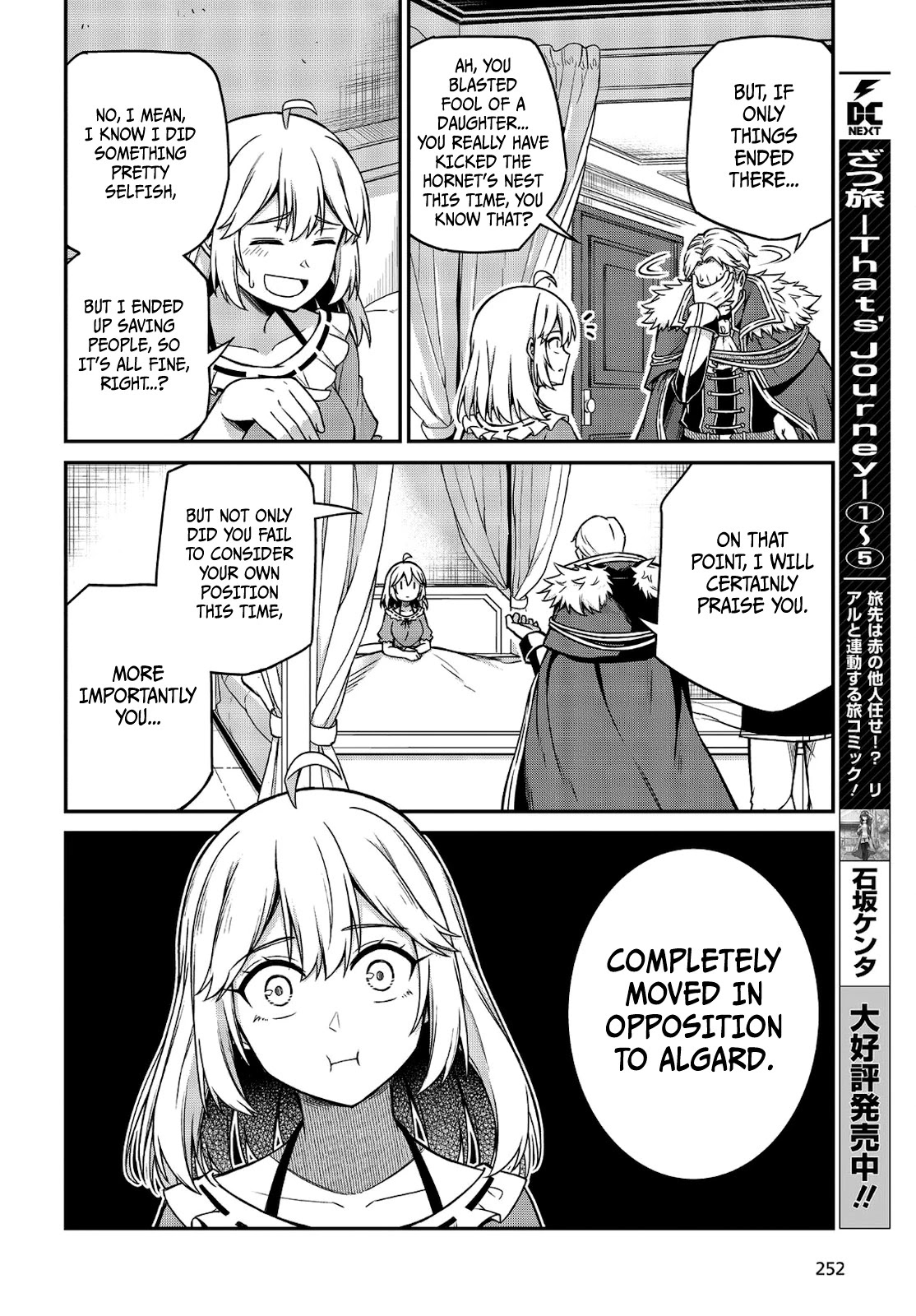 The Magical Revolution of the Reincarnated Princess and the Genius Young Lady Chapter 16 - Page 8