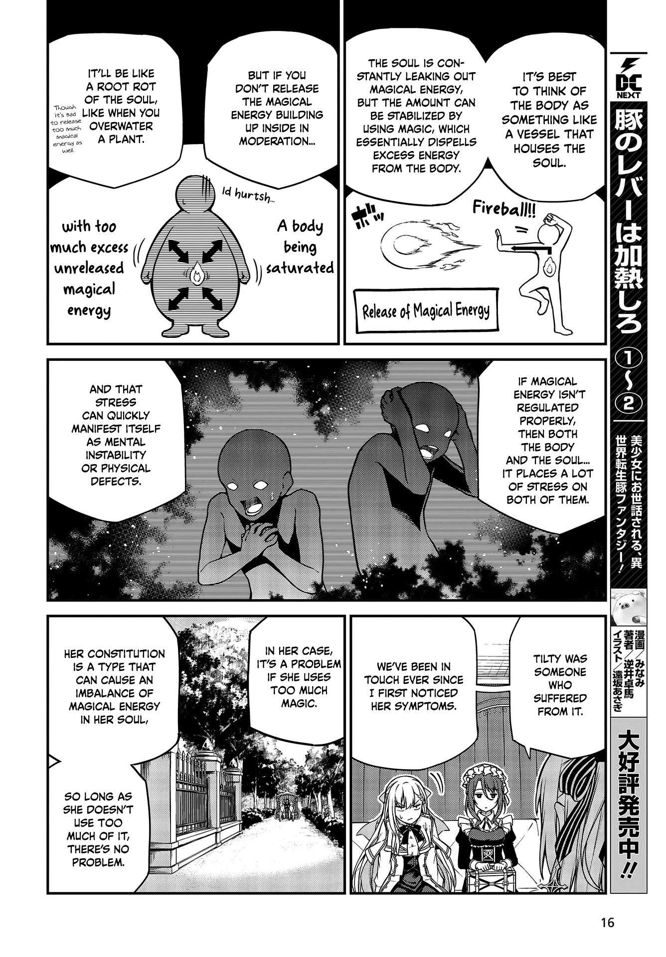 The Magical Revolution of the Reincarnated Princess and the Genius Young Lady Chapter 18 - Page 13