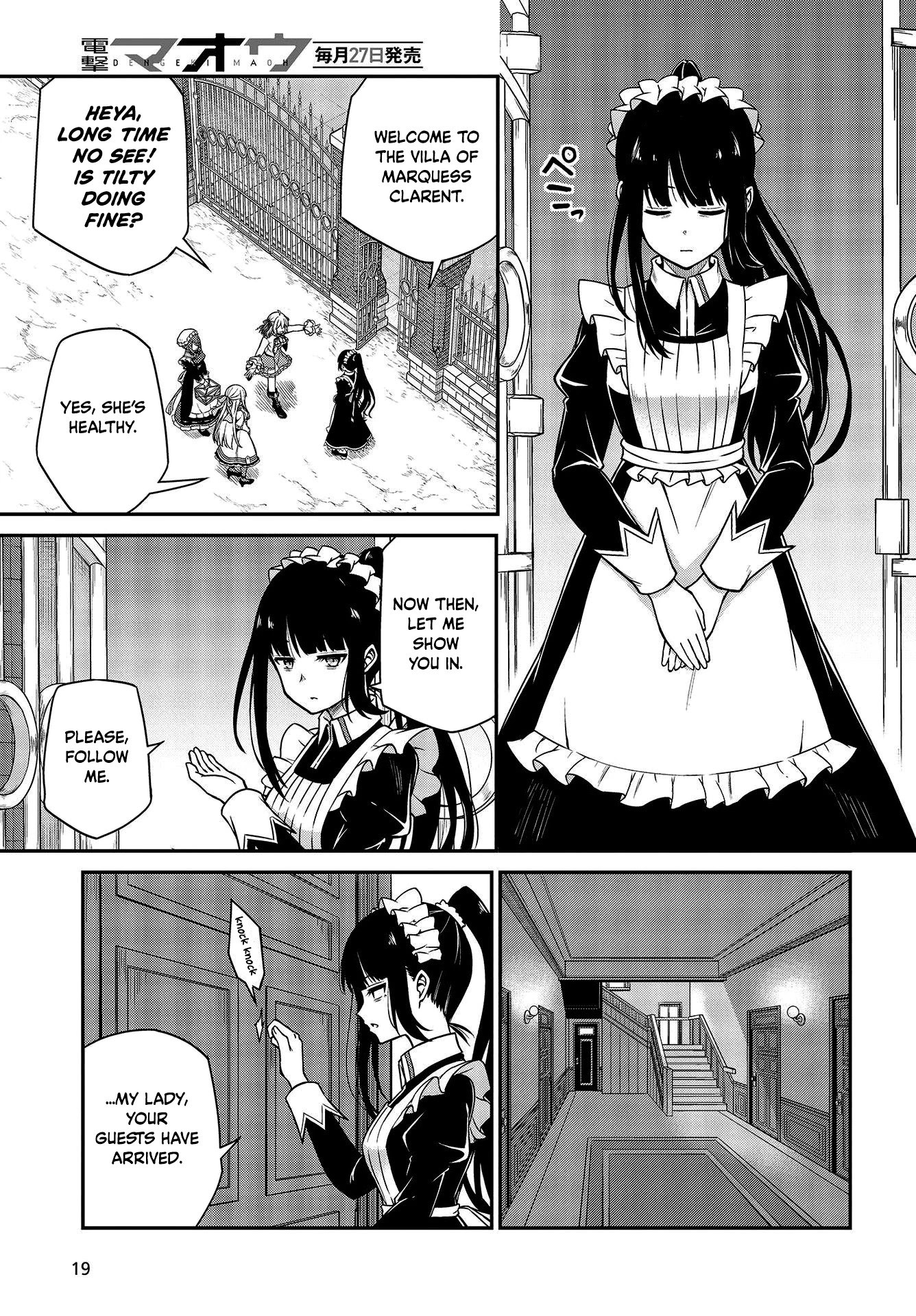 The Magical Revolution of the Reincarnated Princess and the Genius Young Lady Chapter 18 - Page 16