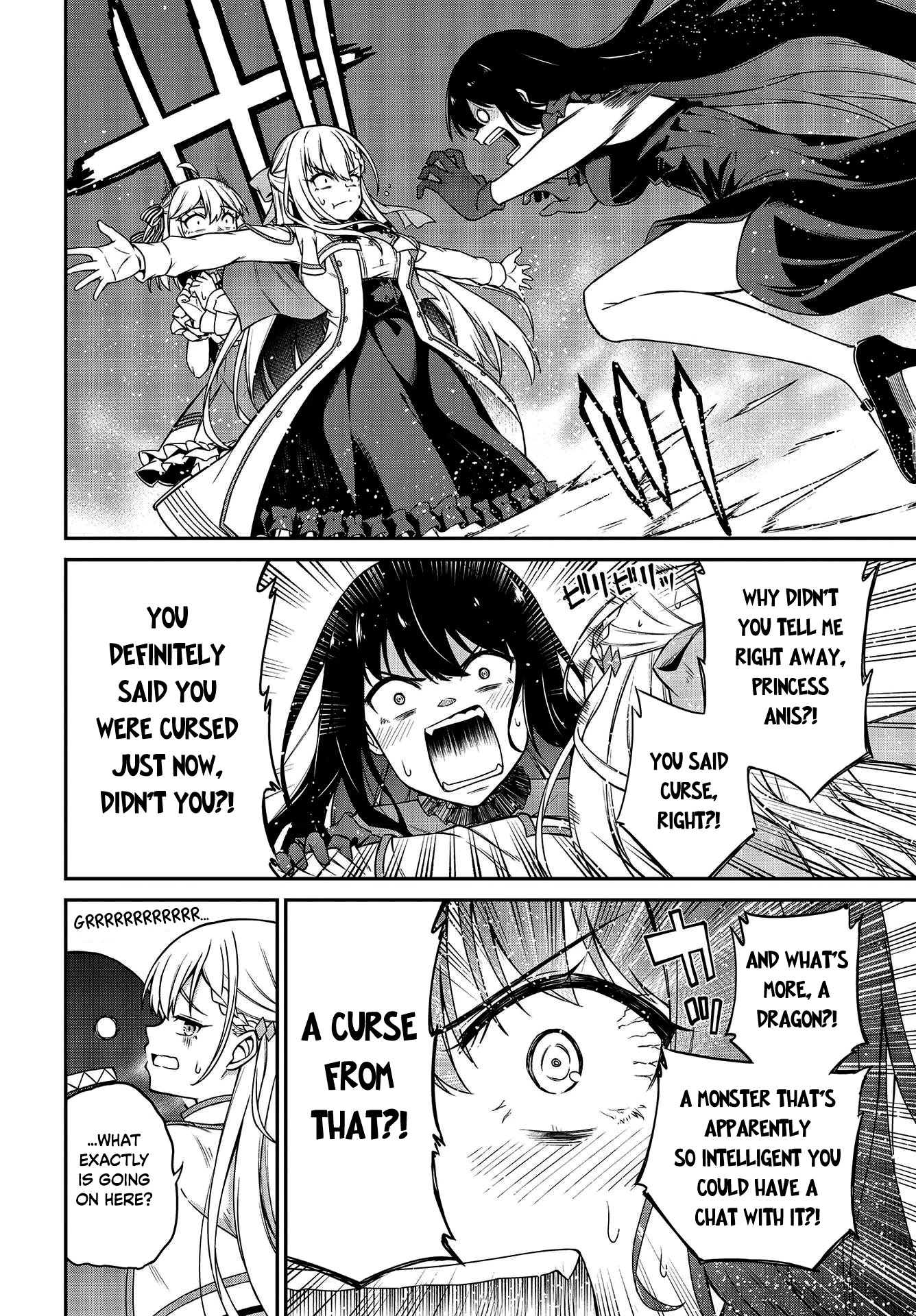 The Magical Revolution of the Reincarnated Princess and the Genius Young Lady Chapter 18 - Page 25