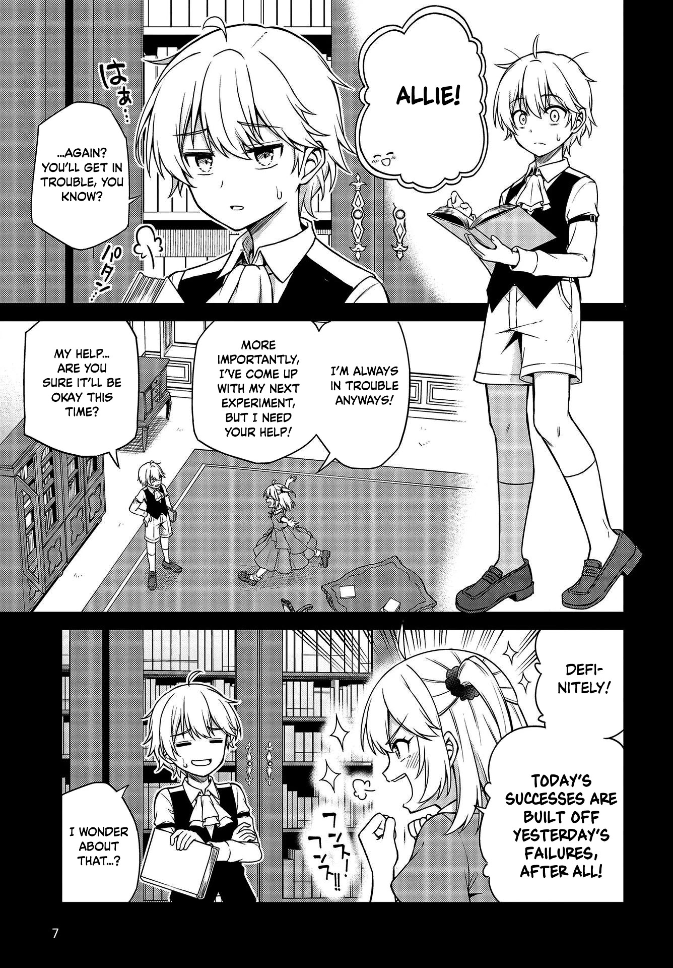 The Magical Revolution of the Reincarnated Princess and the Genius Young Lady Chapter 18 - Page 4