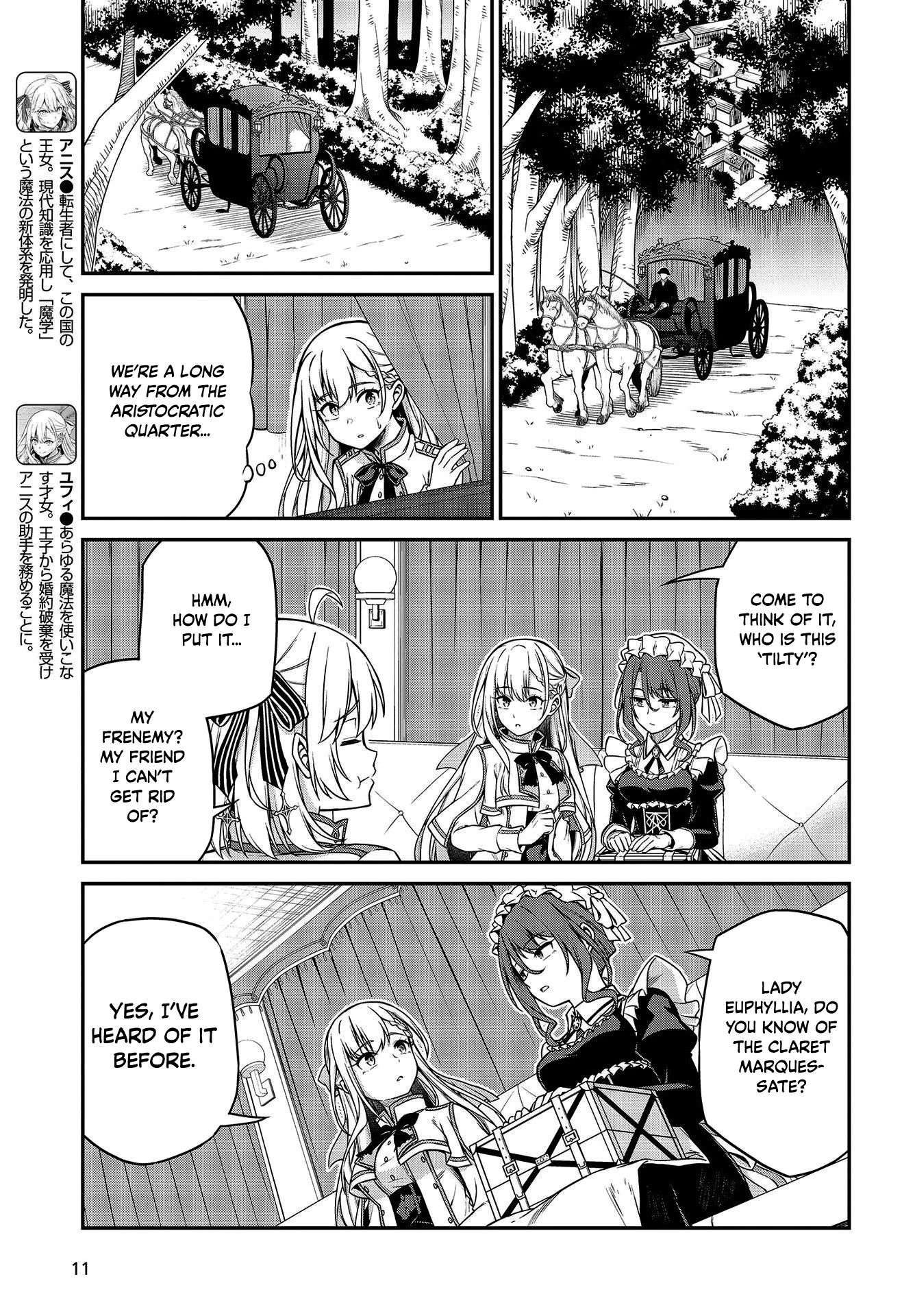 The Magical Revolution of the Reincarnated Princess and the Genius Young Lady Chapter 18 - Page 8