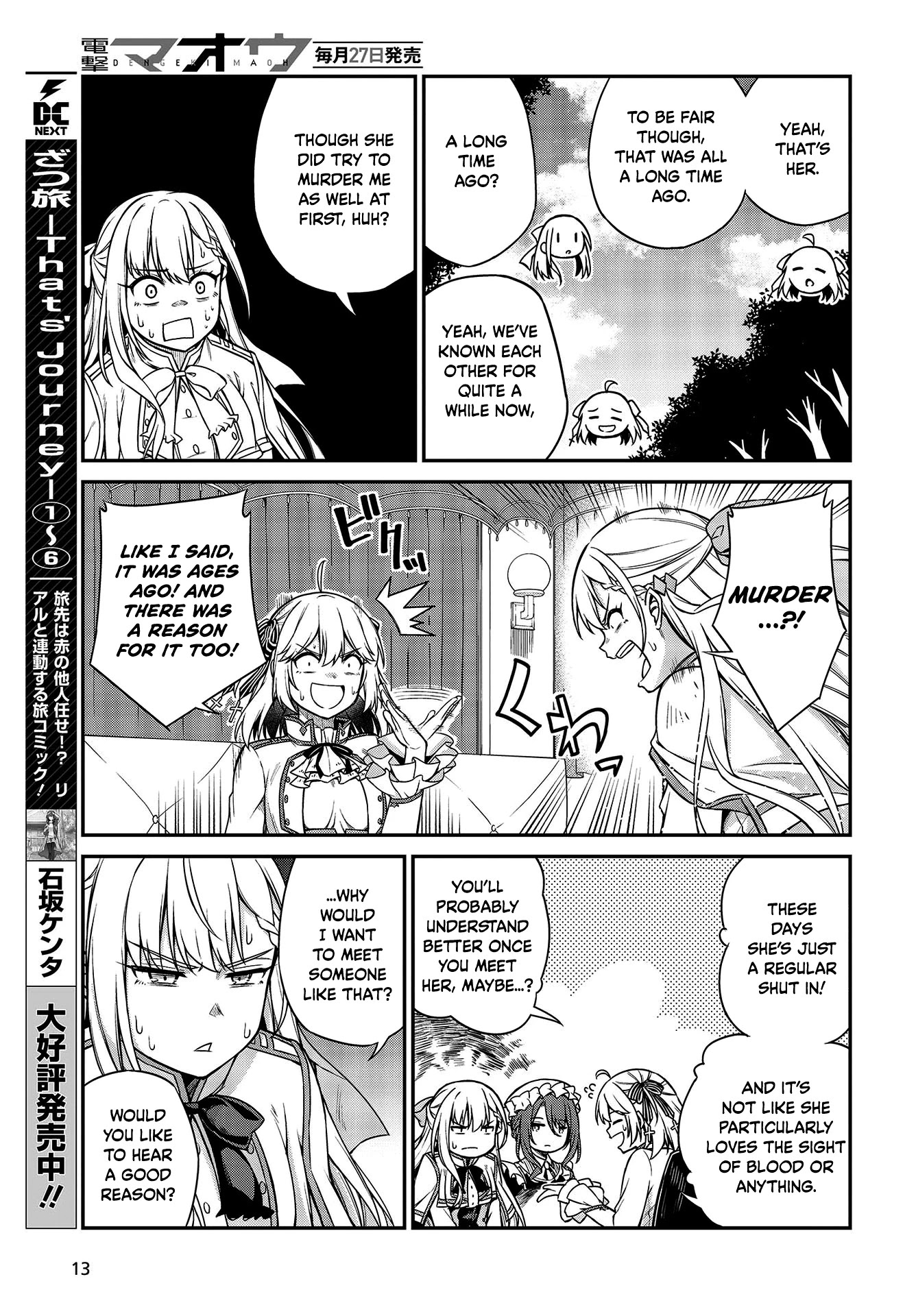The Magical Revolution of the Reincarnated Princess and the Genius Young Lady Chapter 18 - Page 10