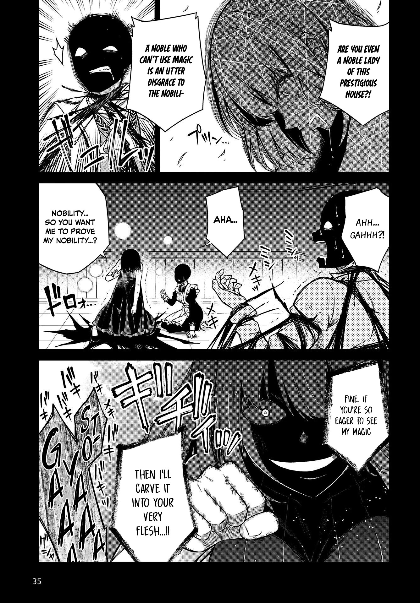 The Magical Revolution of the Reincarnated Princess and the Genius Young Lady Chapter 19 - Page 3