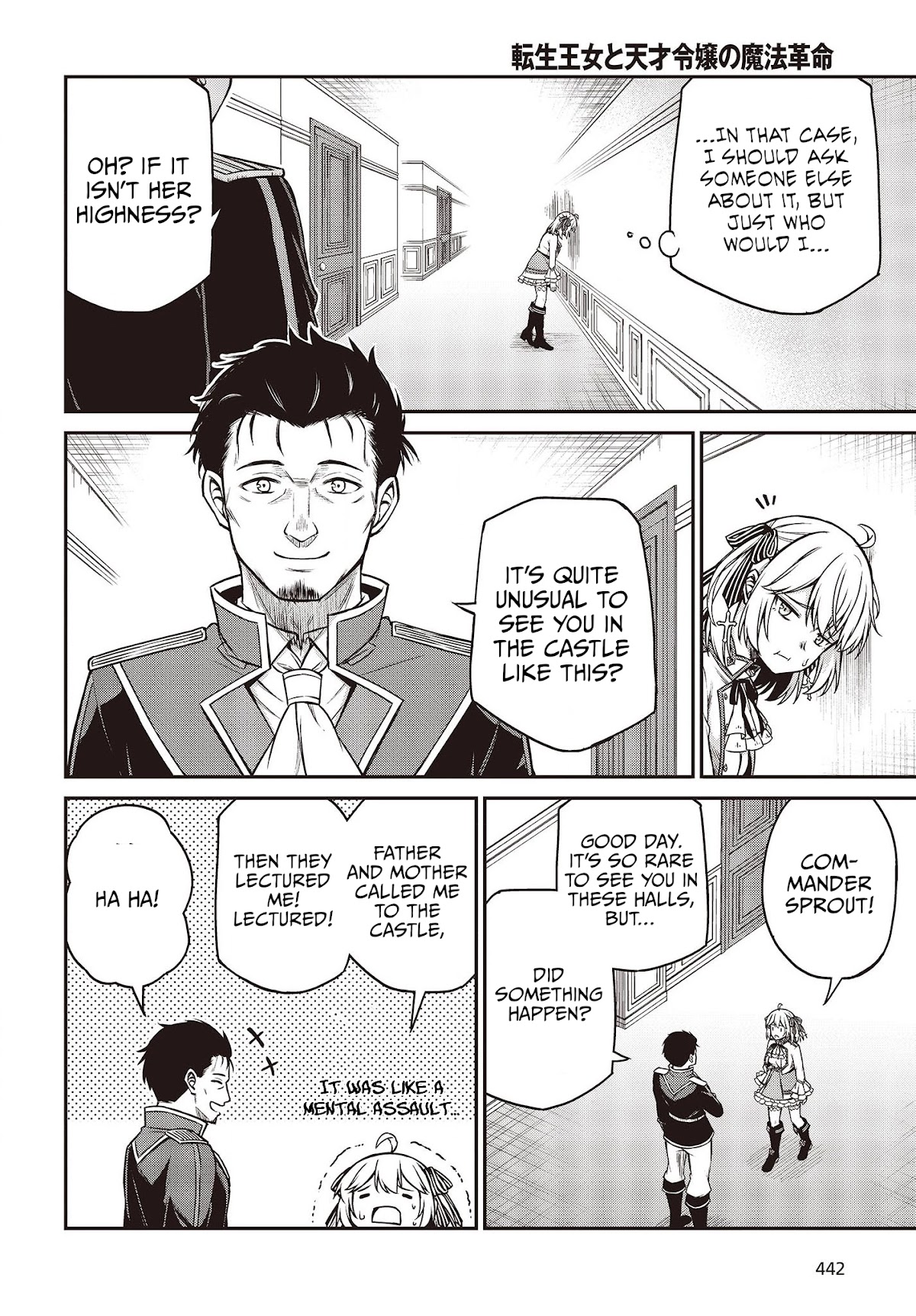 The Magical Revolution of the Reincarnated Princess and the Genius Young Lady Chapter 20 - Page 22