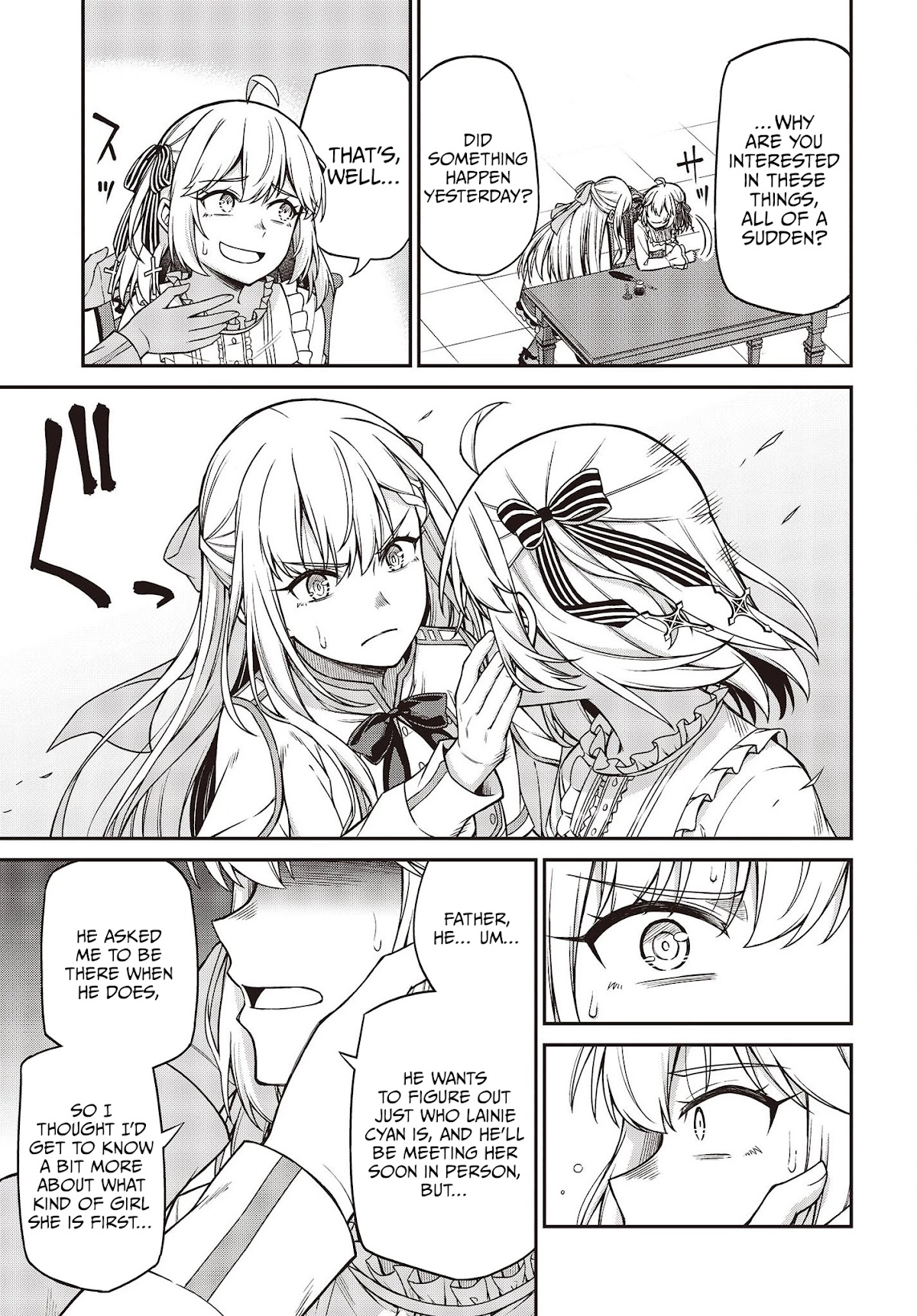 The Magical Revolution of the Reincarnated Princess and the Genius Young Lady Chapter 22 - Page 5