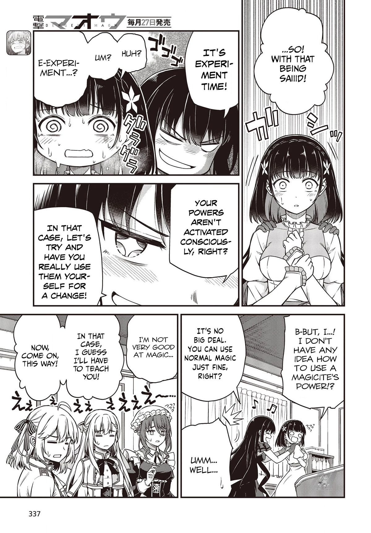 The Magical Revolution of the Reincarnated Princess and the Genius Young Lady Chapter 26 - Page 8