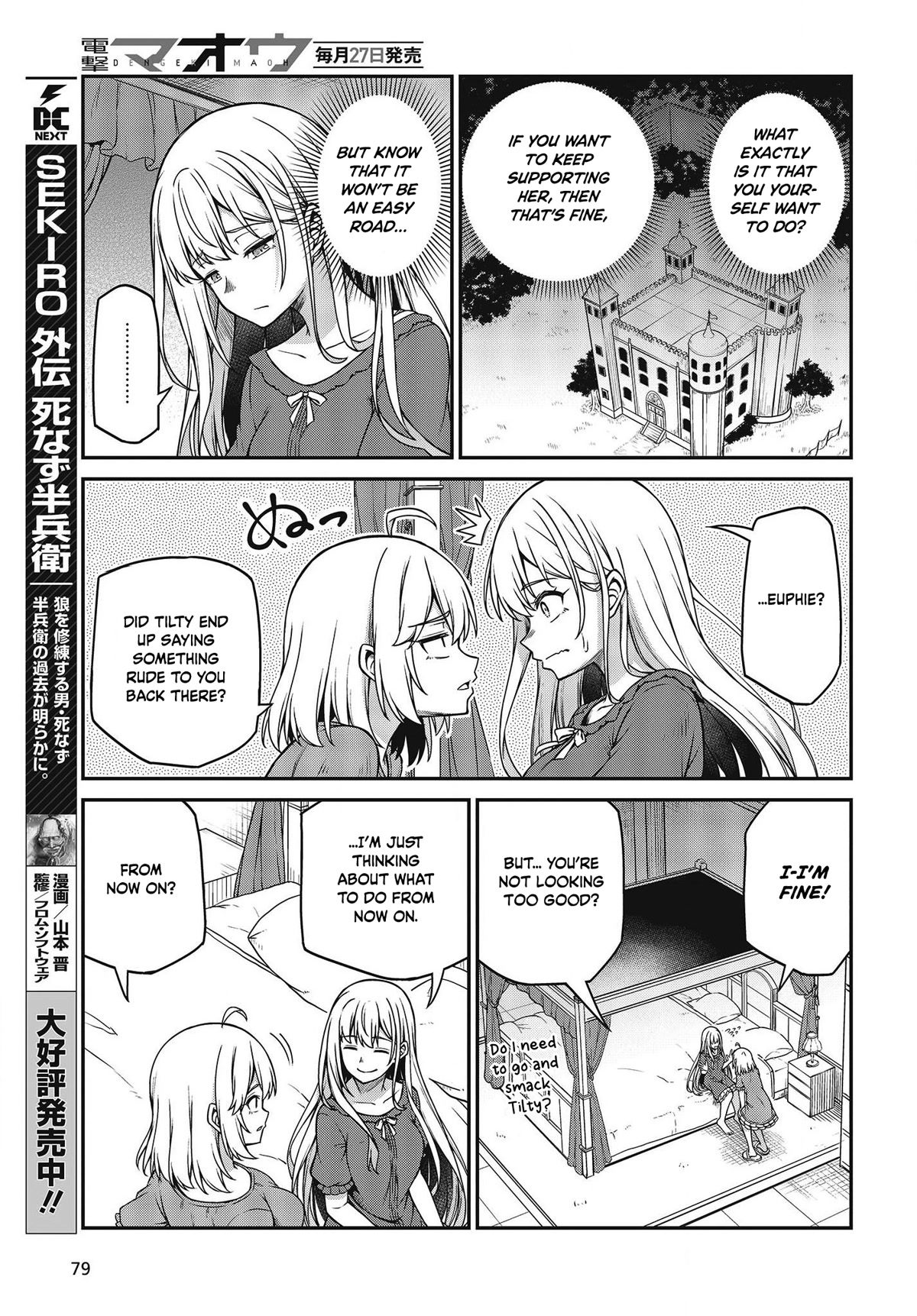 The Magical Revolution of the Reincarnated Princess and the Genius Young Lady Chapter 27 - Page 12