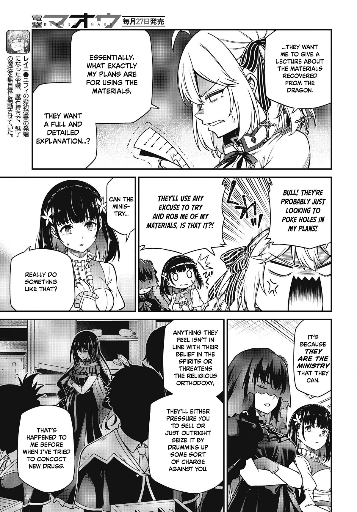 The Magical Revolution of the Reincarnated Princess and the Genius Young Lady Chapter 27 - Page 22