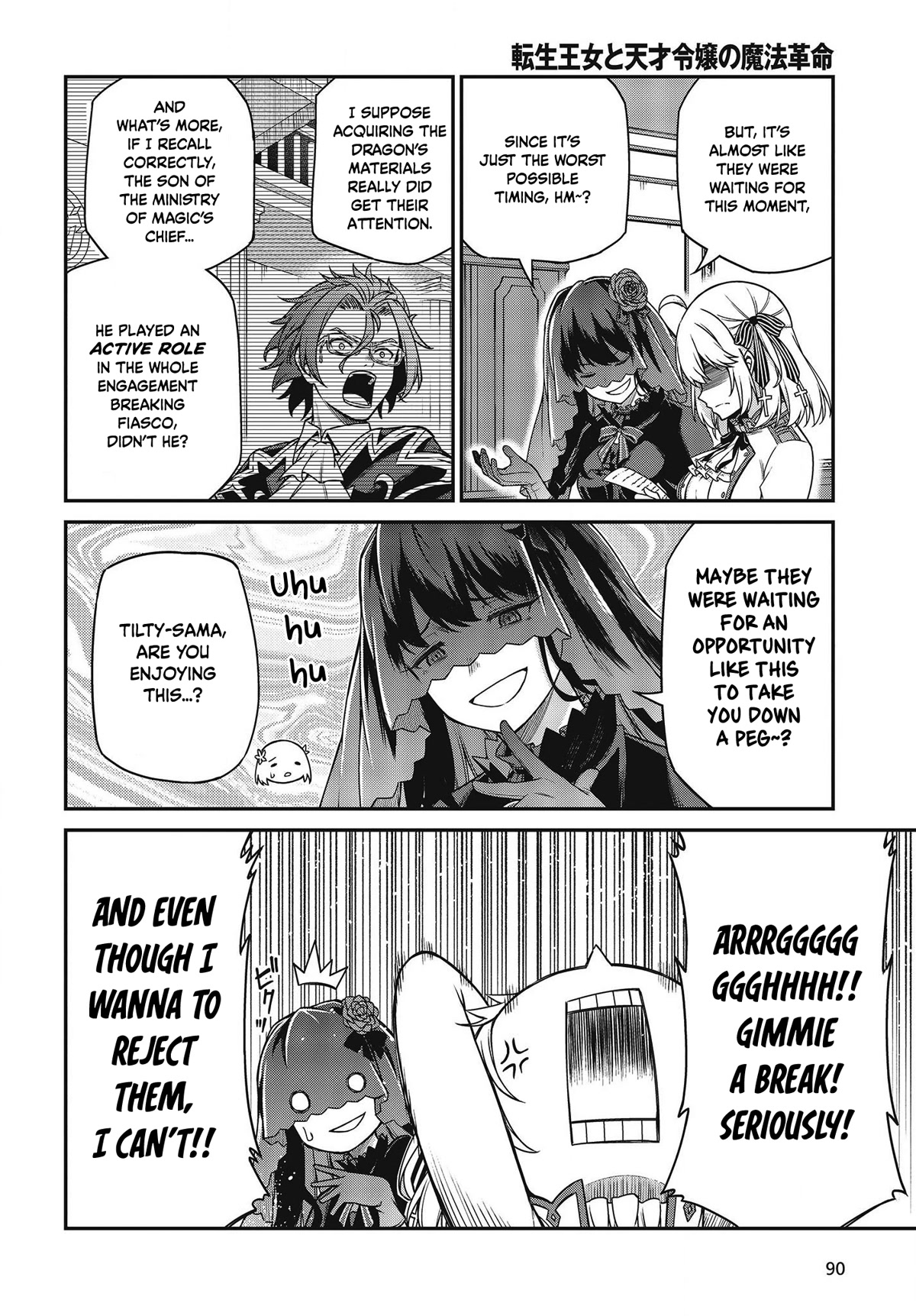 The Magical Revolution of the Reincarnated Princess and the Genius Young Lady Chapter 27 - Page 23