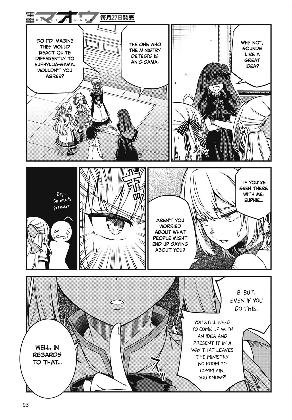 The Magical Revolution of the Reincarnated Princess and the Genius Young Lady Chapter 27 - Page 26