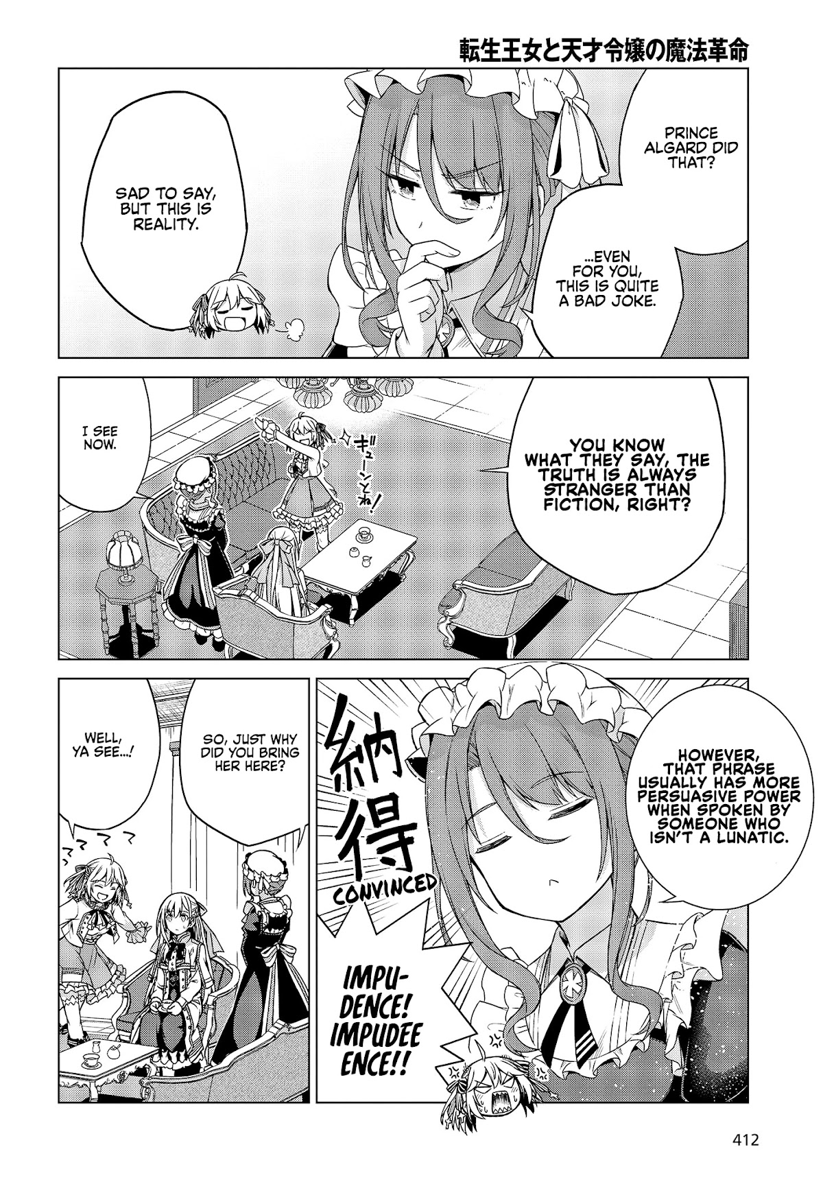 The Magical Revolution of the Reincarnated Princess and the Genius Young Lady Chapter 3 - Page 10