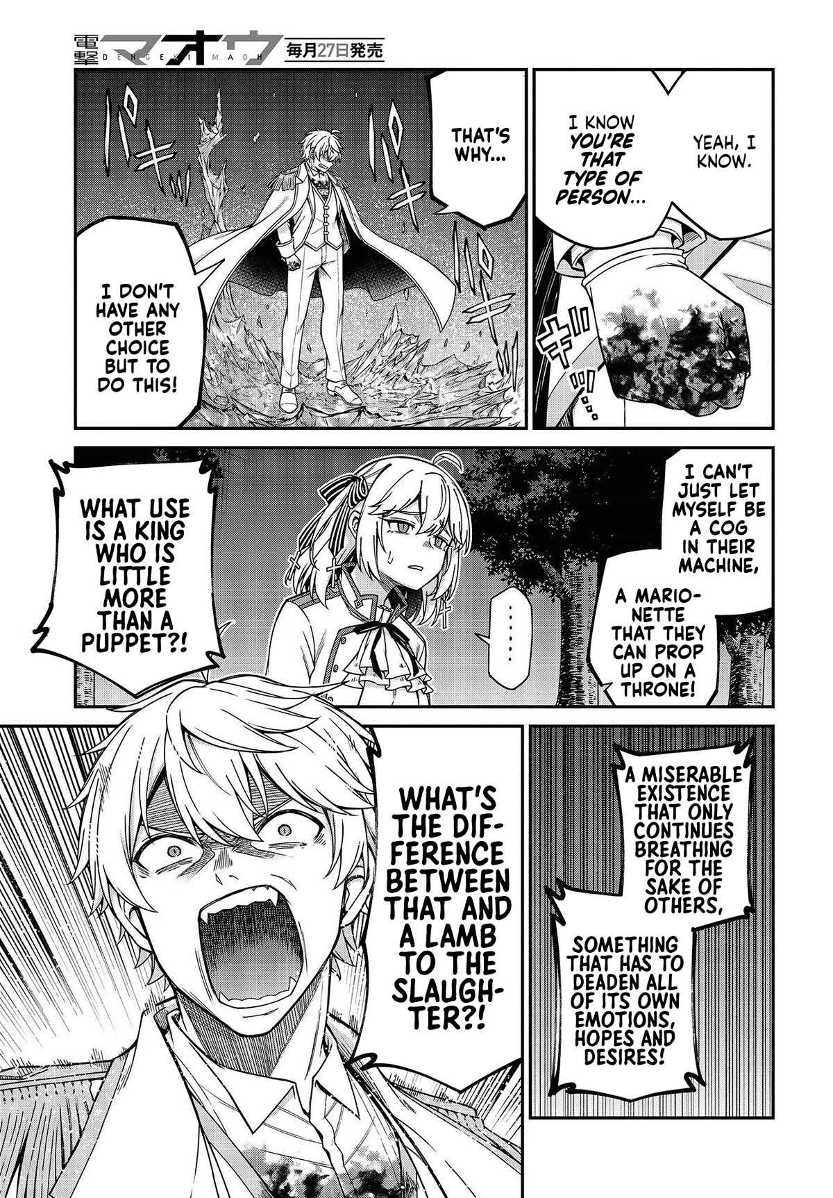 The Magical Revolution of the Reincarnated Princess and the Genius Young Lady Chapter 32 - Page 15