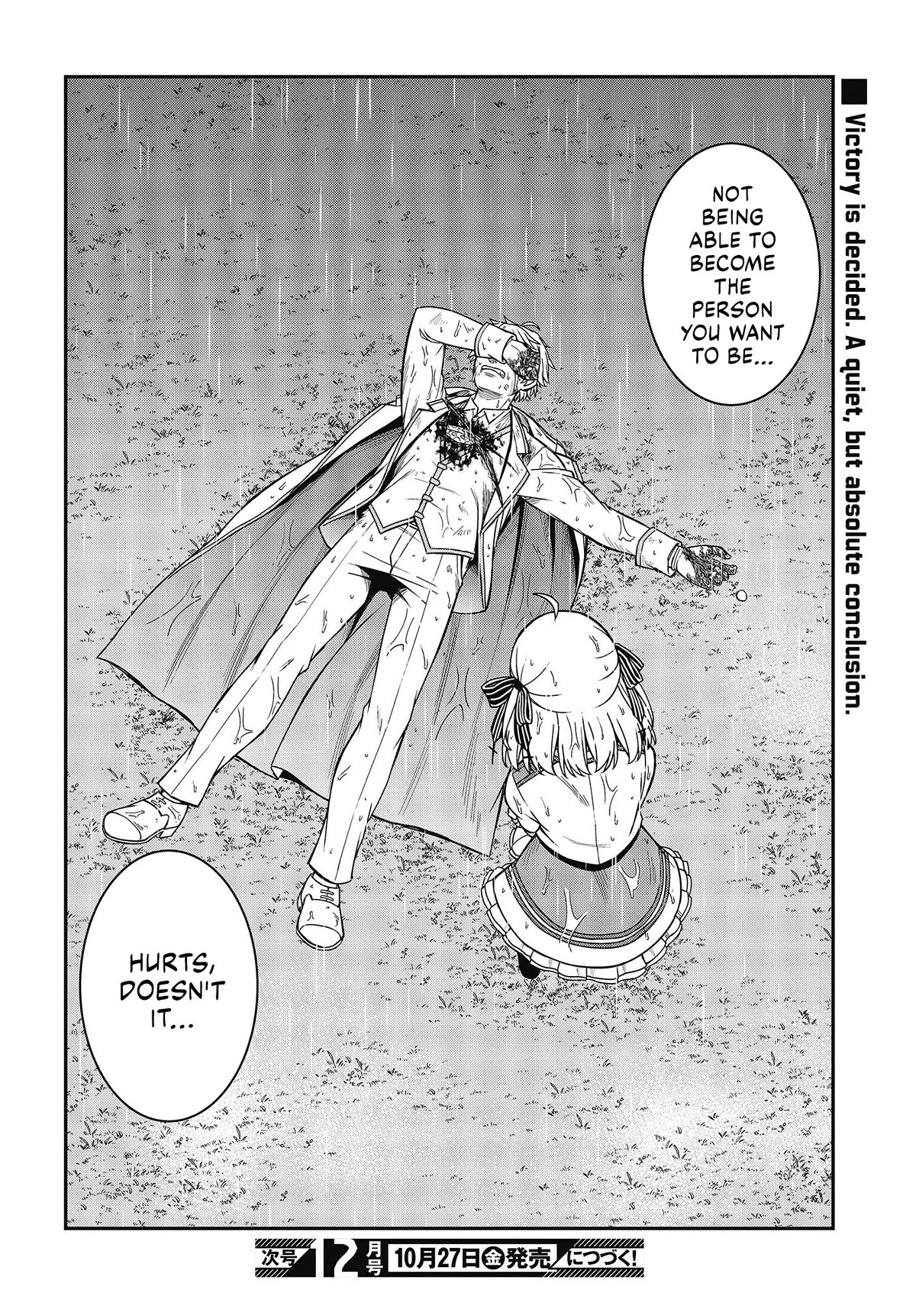 The Magical Revolution of the Reincarnated Princess and the Genius Young Lady Chapter 35 - Page 13