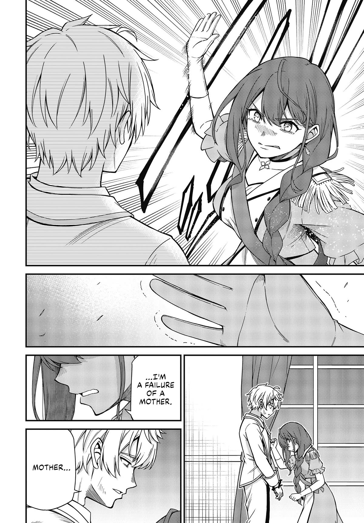 The Magical Revolution of the Reincarnated Princess and the Genius Young Lady Chapter 36 - Page 8