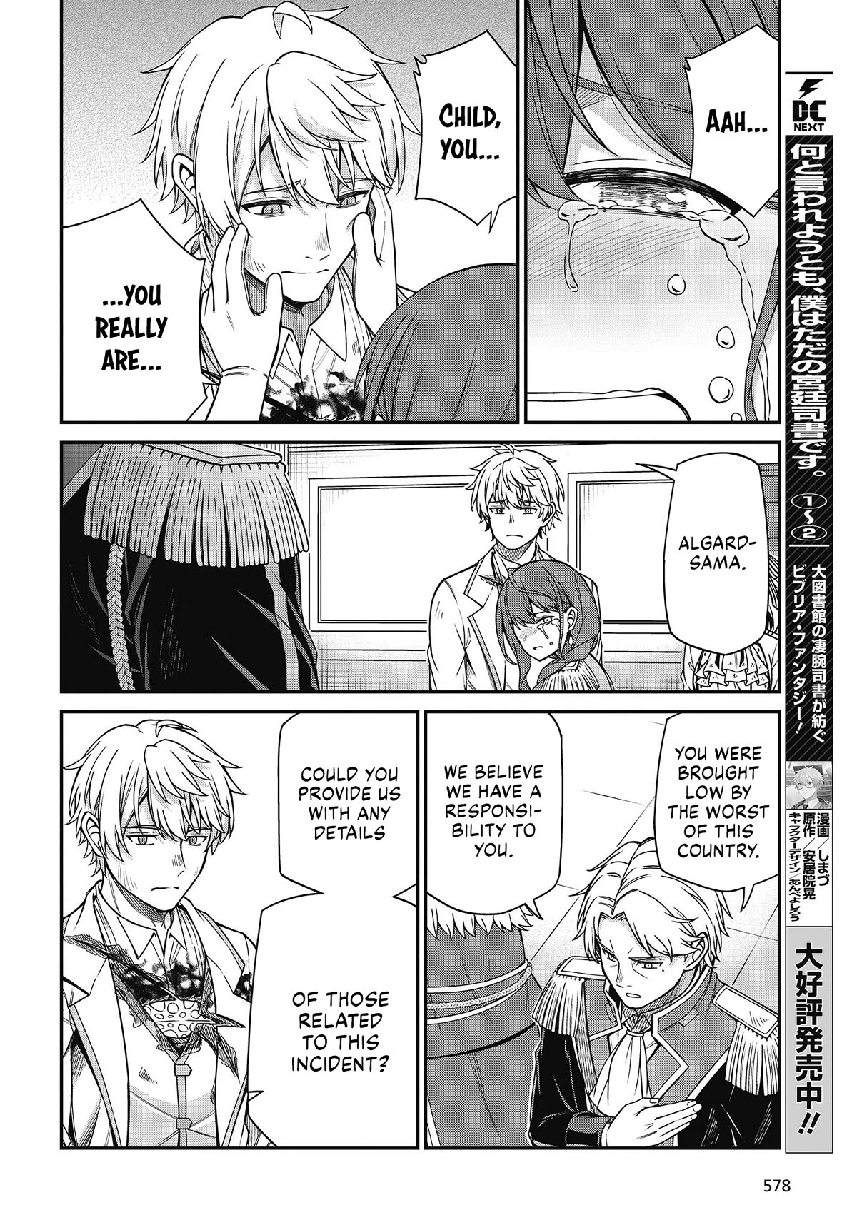 The Magical Revolution of the Reincarnated Princess and the Genius Young Lady Chapter 36 - Page 10