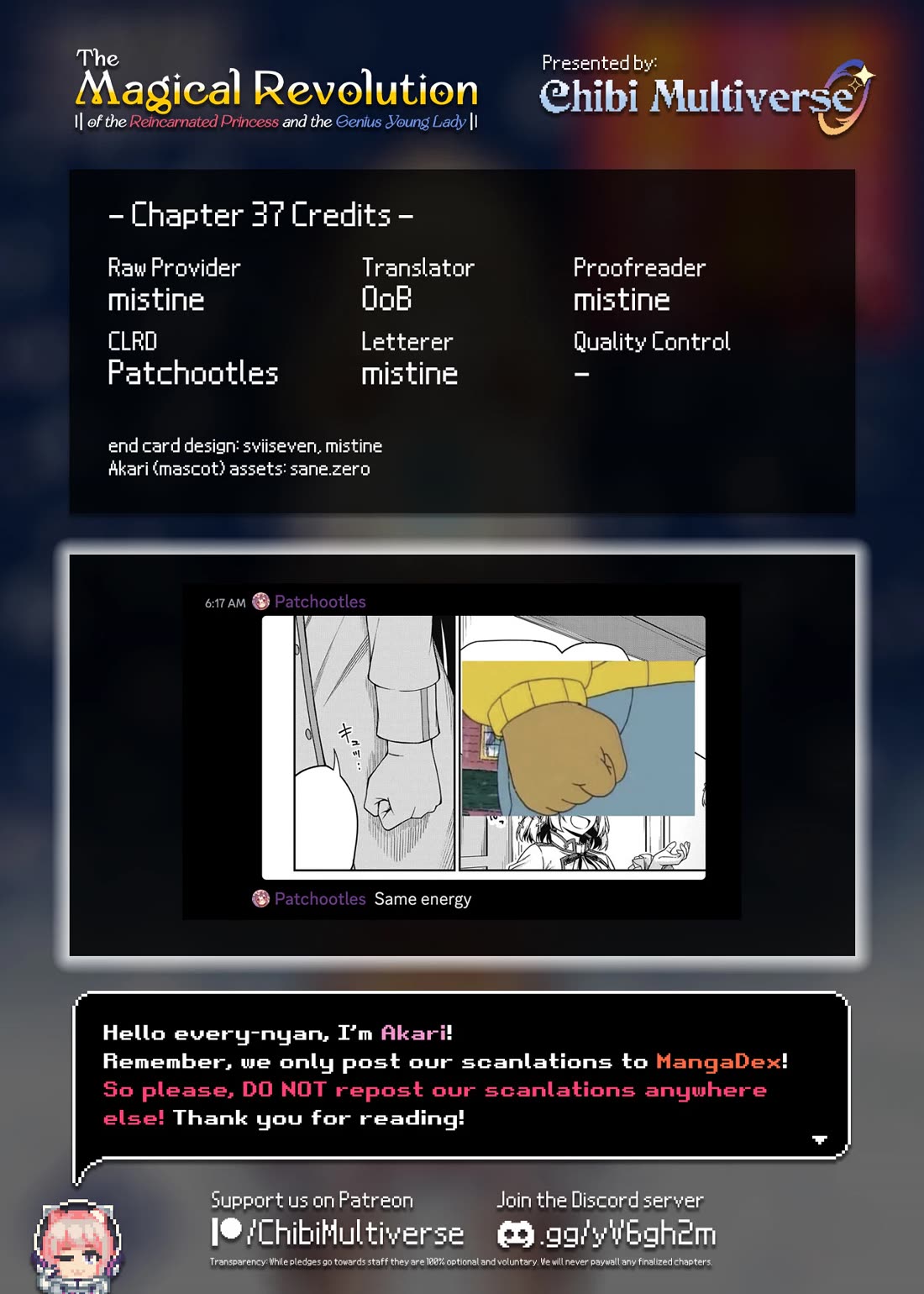 The Magical Revolution of the Reincarnated Princess and the Genius Young Lady Chapter 37 - Page 30