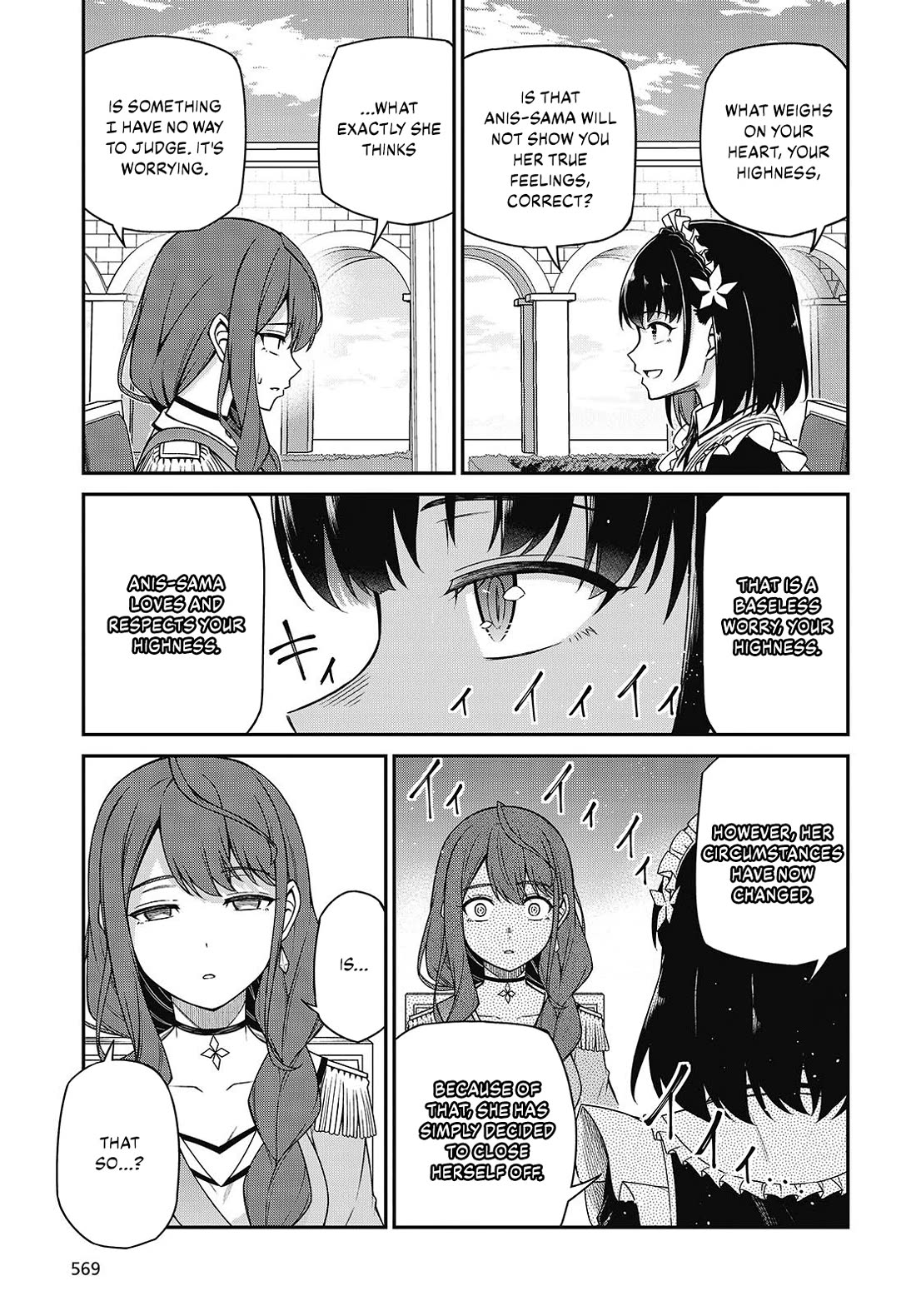 The Magical Revolution of the Reincarnated Princess and the Genius Young Lady Chapter 39 - Page 15
