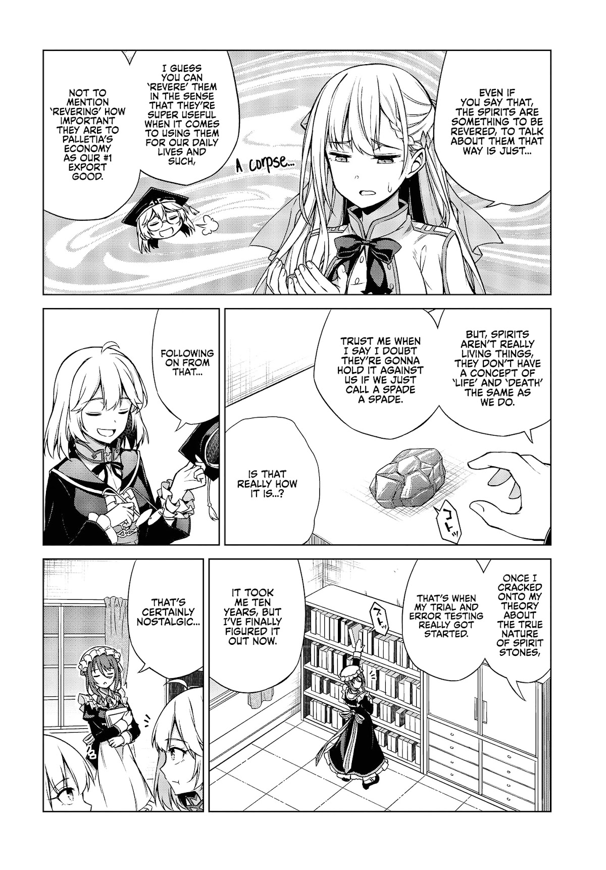 The Magical Revolution of the Reincarnated Princess and the Genius Young Lady Chapter 4 - Page 16