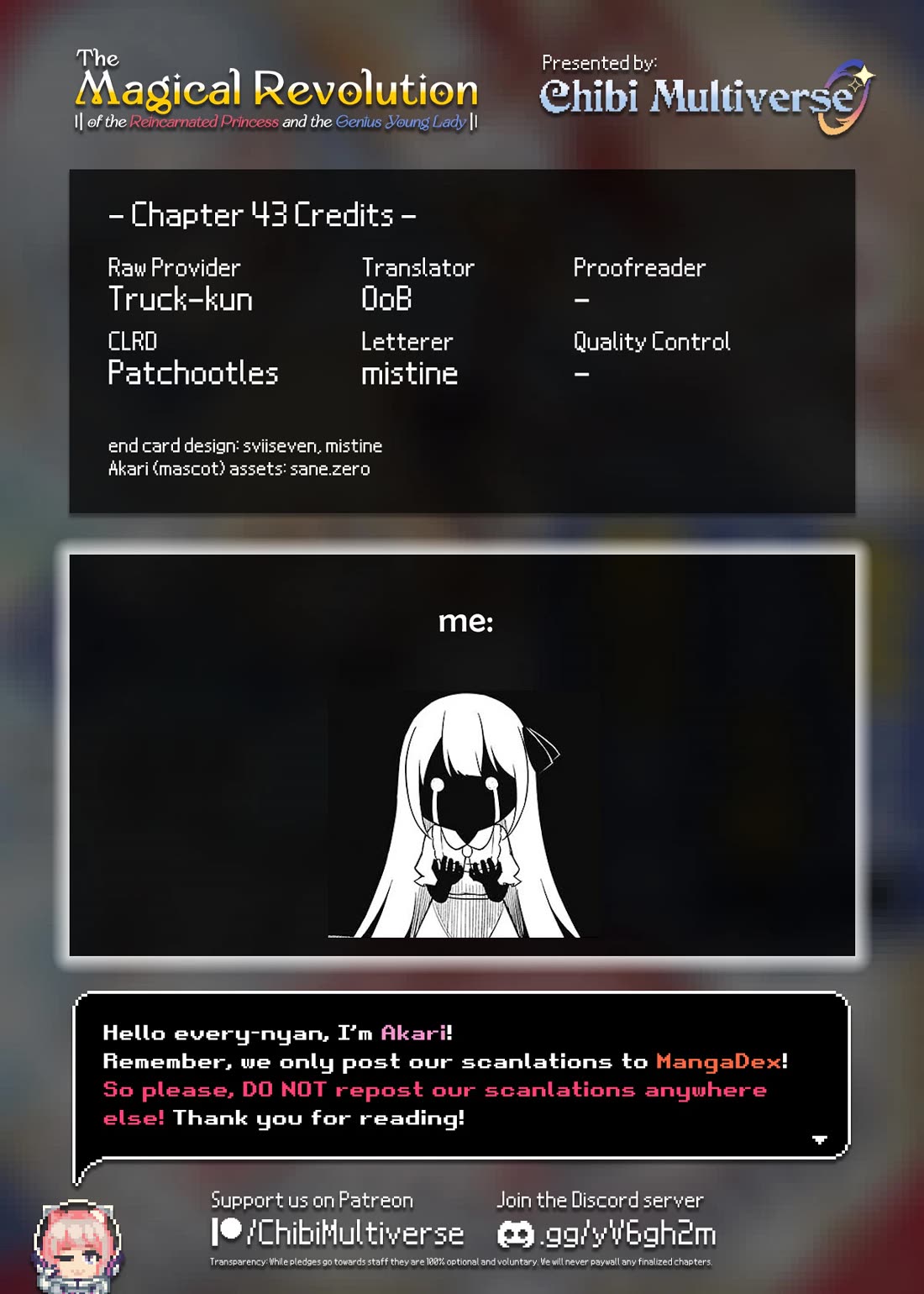 The Magical Revolution of the Reincarnated Princess and the Genius Young Lady Chapter 43 - Page 26