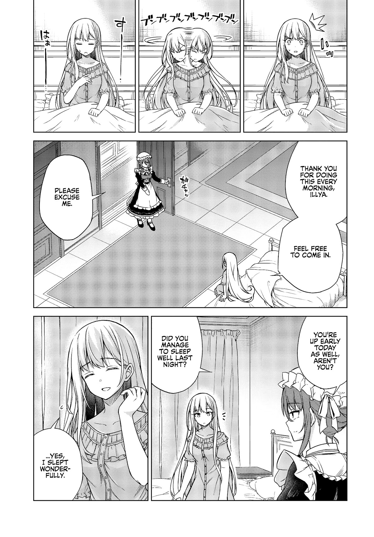 The Magical Revolution of the Reincarnated Princess and the Genius Young Lady Chapter 5 - Page 3