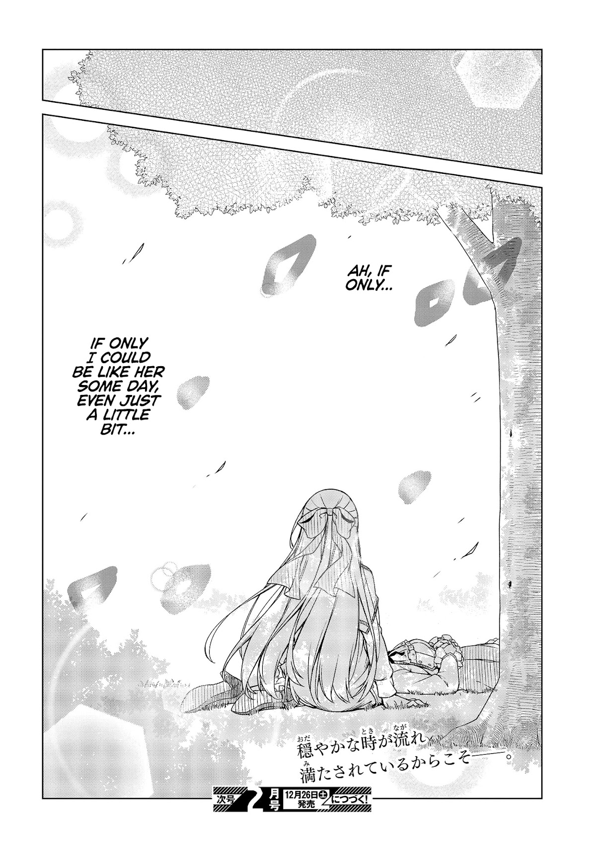 The Magical Revolution of the Reincarnated Princess and the Genius Young Lady Chapter 5 - Page 25