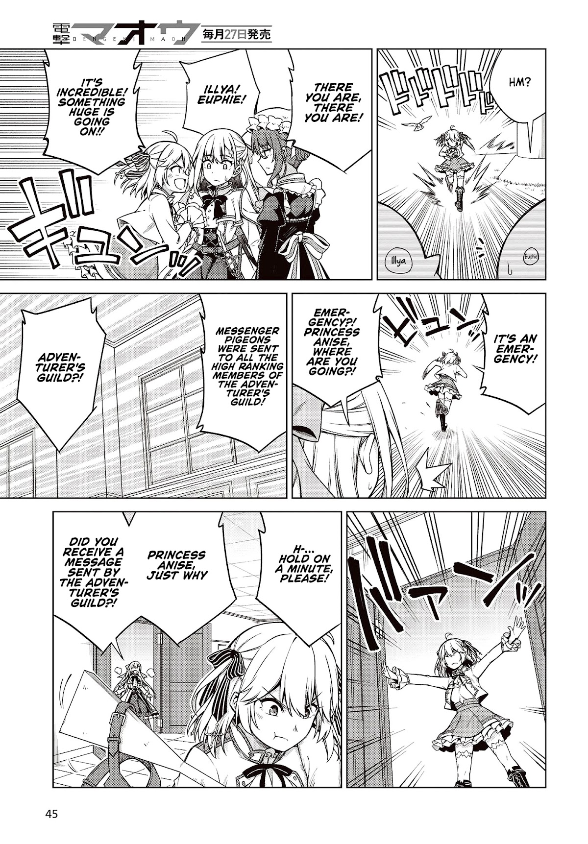 The Magical Revolution of the Reincarnated Princess and the Genius Young Lady Chapter 7 - Page 20