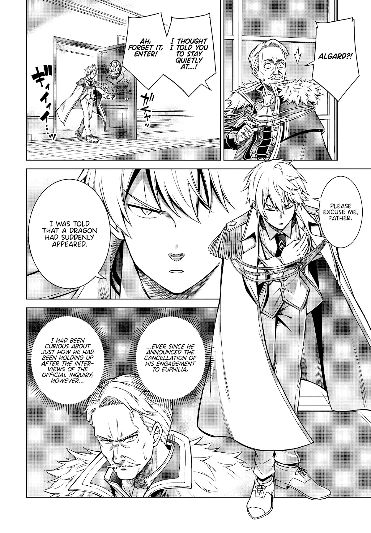 The Magical Revolution of the Reincarnated Princess and the Genius Young Lady Chapter 8 - Page 6