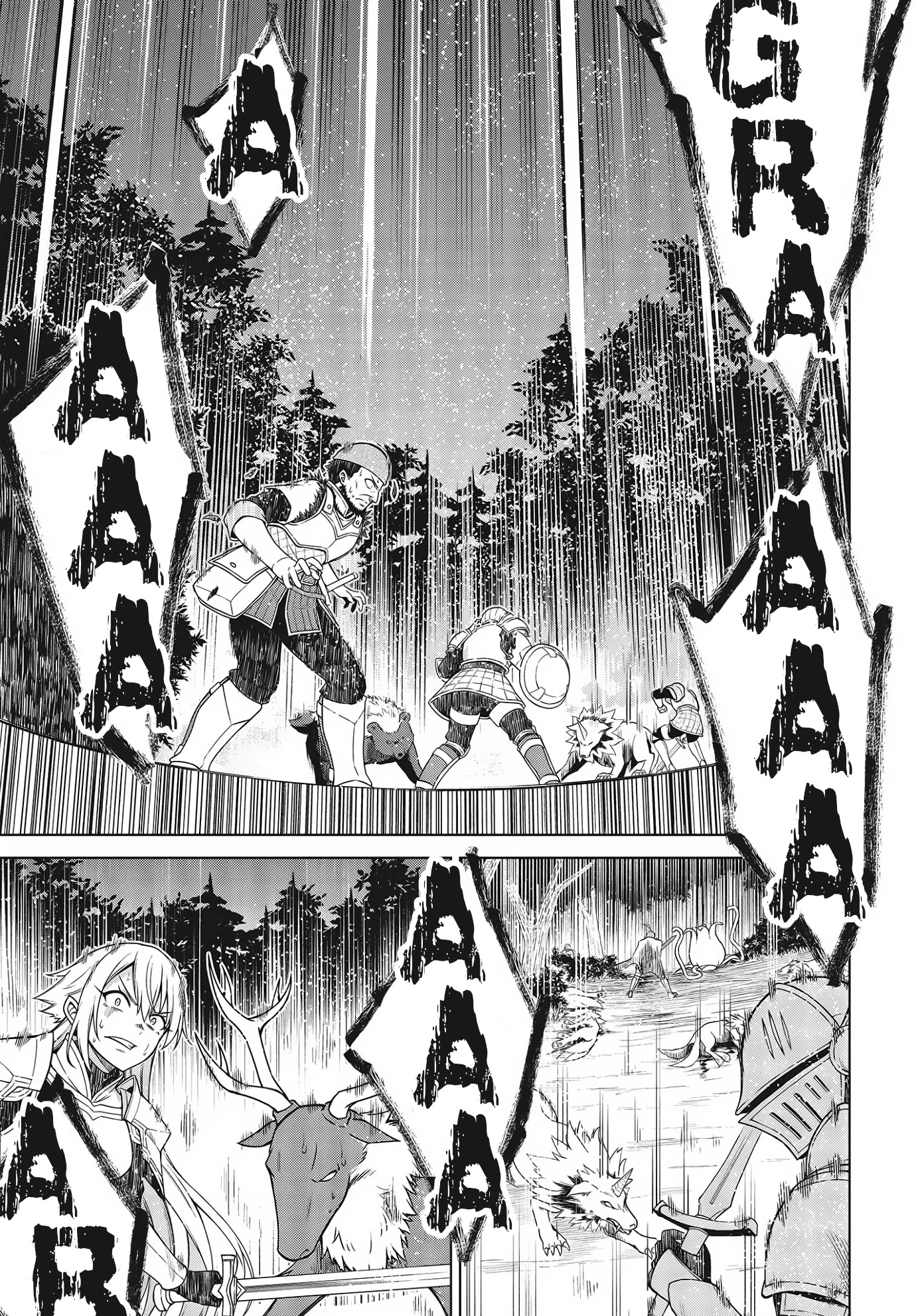 The Magical Revolution of the Reincarnated Princess and the Genius Young Lady Chapter 9 - Page 23