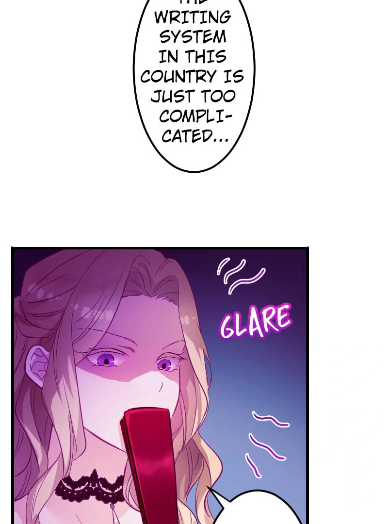 The Maid and Her Favorite King of Darkness Chapter 65 - Page 22