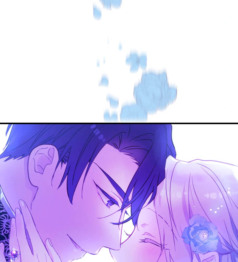 The Maid and Her Favorite King of Darkness Chapter 65 - Page 83