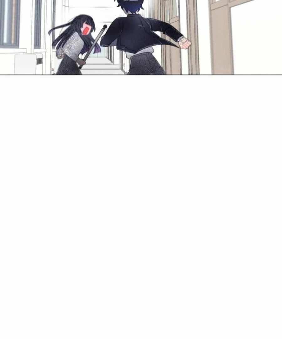 The Main Characters in the Novel I Wrote Are Trying to Kill Me? Chapter 3 - Page 106