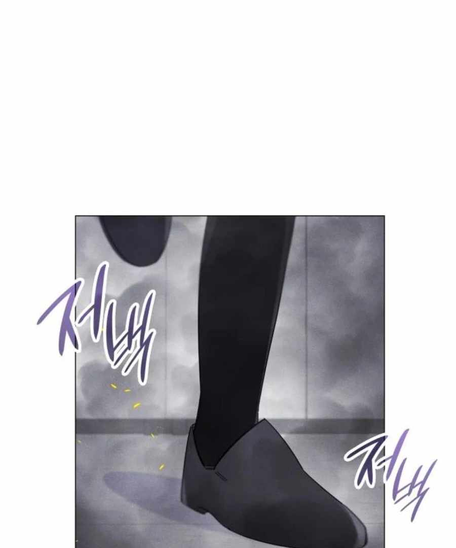 The Main Characters in the Novel I Wrote Are Trying to Kill Me? Chapter 3 - Page 21