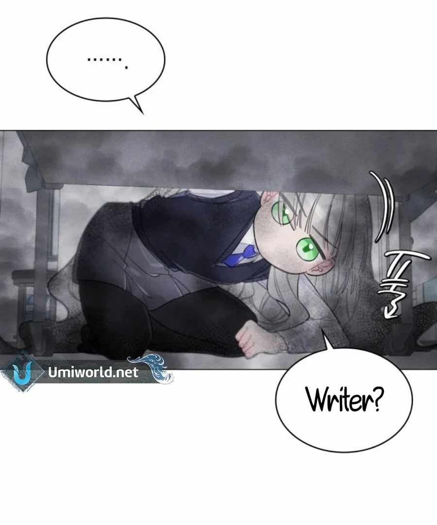 The Main Characters in the Novel I Wrote Are Trying to Kill Me? Chapter 3 - Page 25