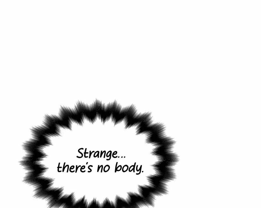 The Main Characters in the Novel I Wrote Are Trying to Kill Me? Chapter 3 - Page 26
