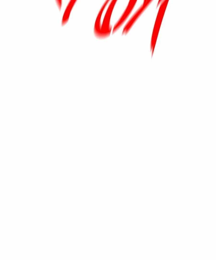 The Main Characters in the Novel I Wrote Are Trying to Kill Me? Chapter 3 - Page 38