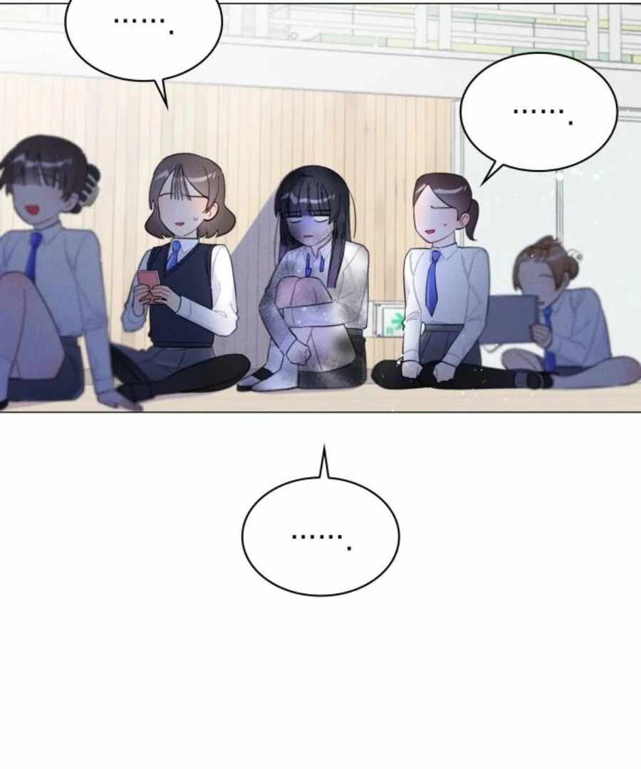 The Main Characters in the Novel I Wrote Are Trying to Kill Me? Chapter 3 - Page 40