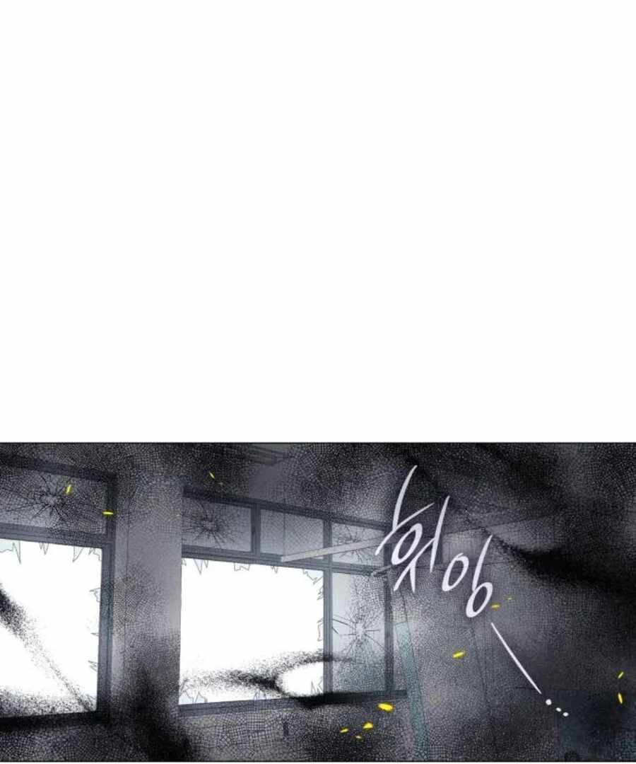 The Main Characters in the Novel I Wrote Are Trying to Kill Me? Chapter 3 - Page 63