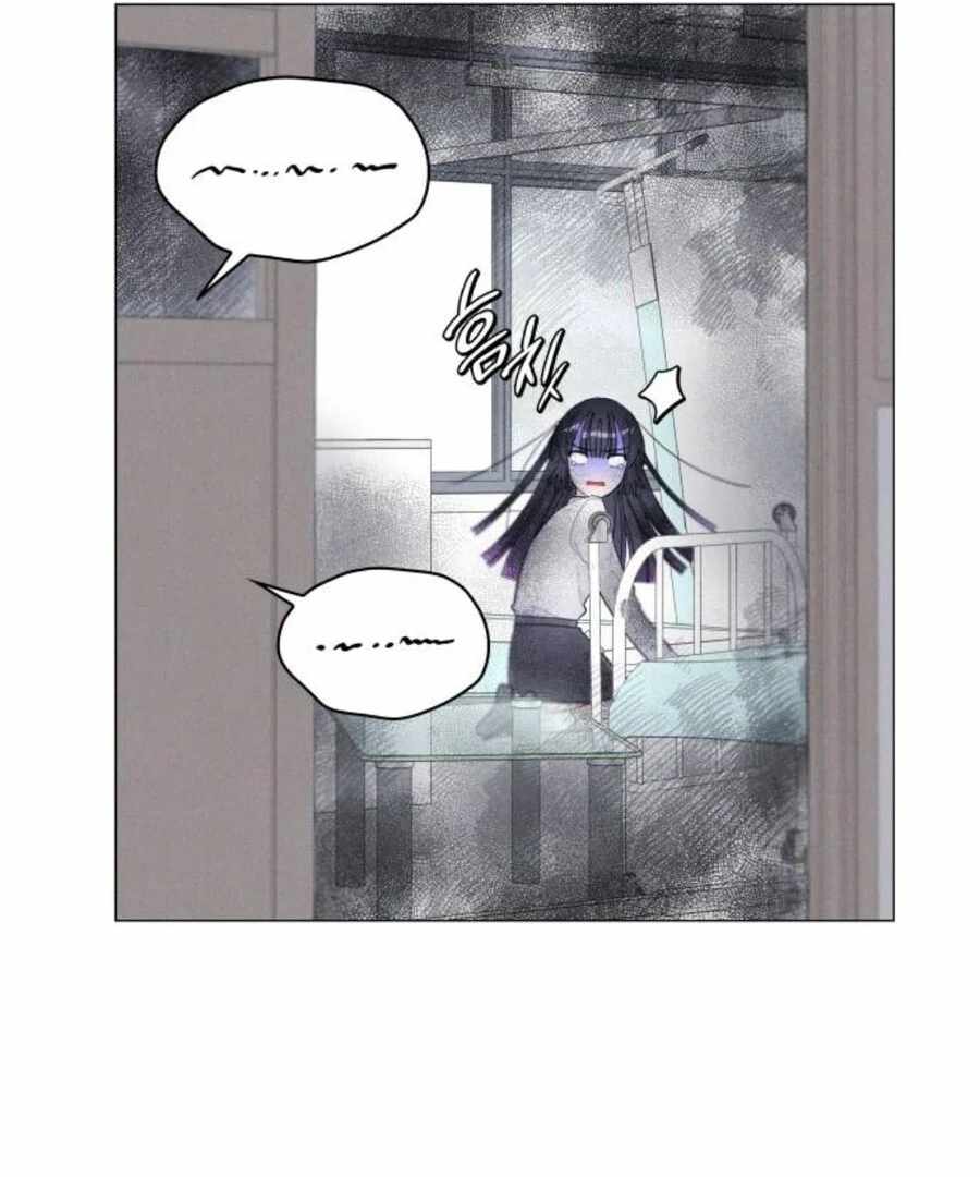 The Main Characters in the Novel I Wrote Are Trying to Kill Me? Chapter 3 - Page 71