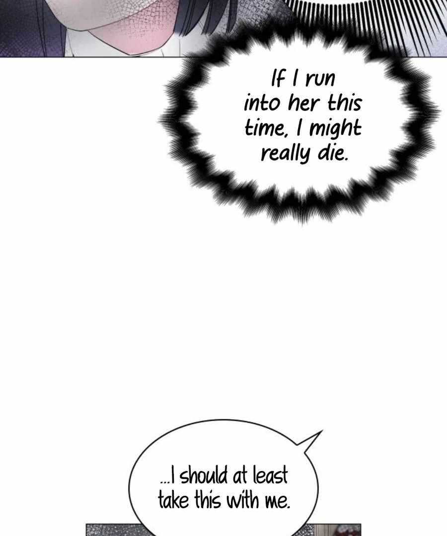 The Main Characters in the Novel I Wrote Are Trying to Kill Me? Chapter 3 - Page 77