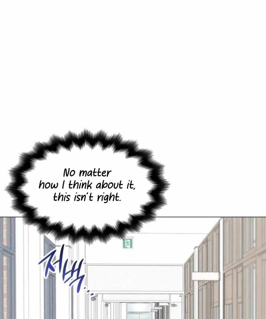 The Main Characters in the Novel I Wrote Are Trying to Kill Me? Chapter 3 - Page 82