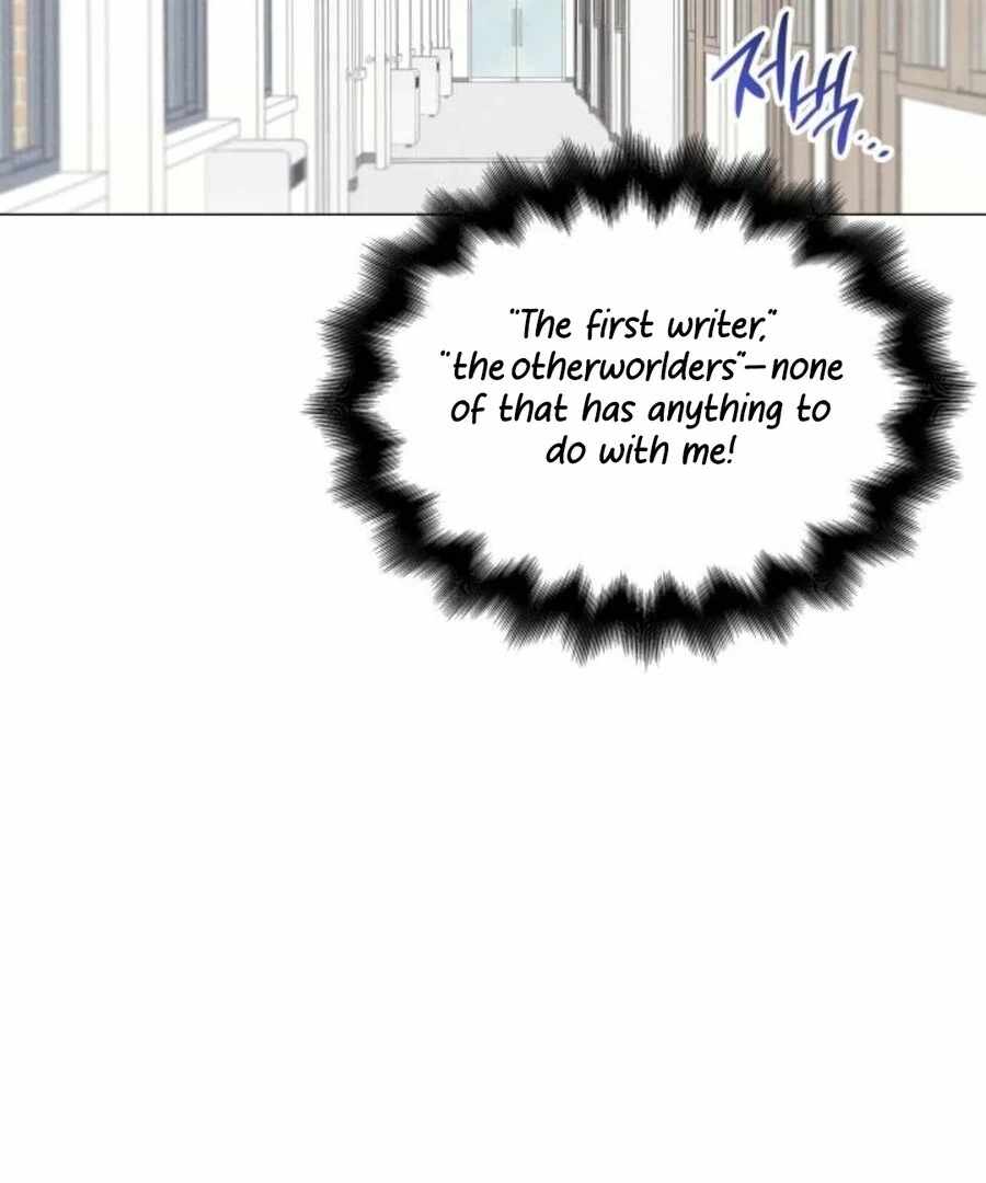 The Main Characters in the Novel I Wrote Are Trying to Kill Me? Chapter 3 - Page 83