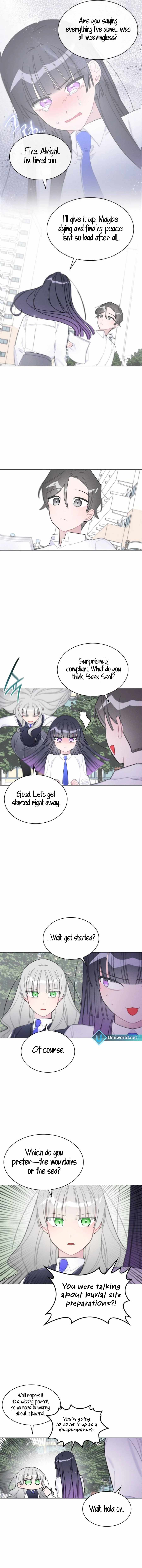The Main Characters in the Novel I Wrote Are Trying to Kill Me? Chapter 7 - Page 11