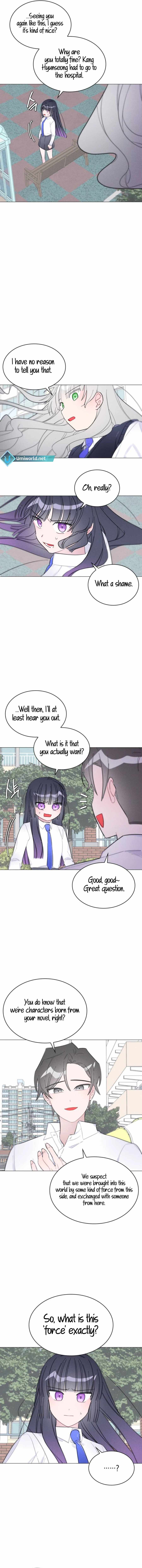The Main Characters in the Novel I Wrote Are Trying to Kill Me? Chapter 7 - Page 3