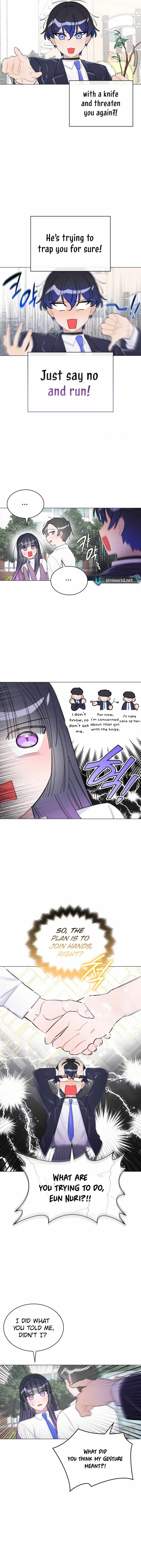 The Main Characters in the Novel I Wrote Are Trying to Kill Me? Chapter 8 - Page 12