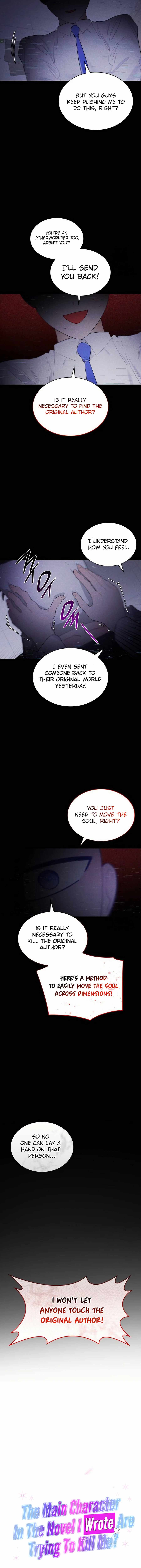 The Main Characters in the Novel I Wrote Are Trying to Kill Me? Chapter 8 - Page 3