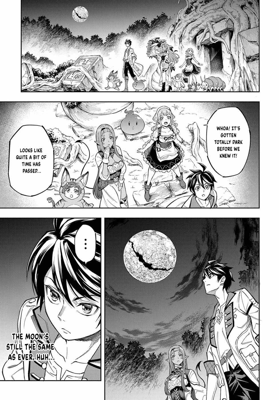 The Making of a Labyrinthine Empire Chapter 10 - Page 16
