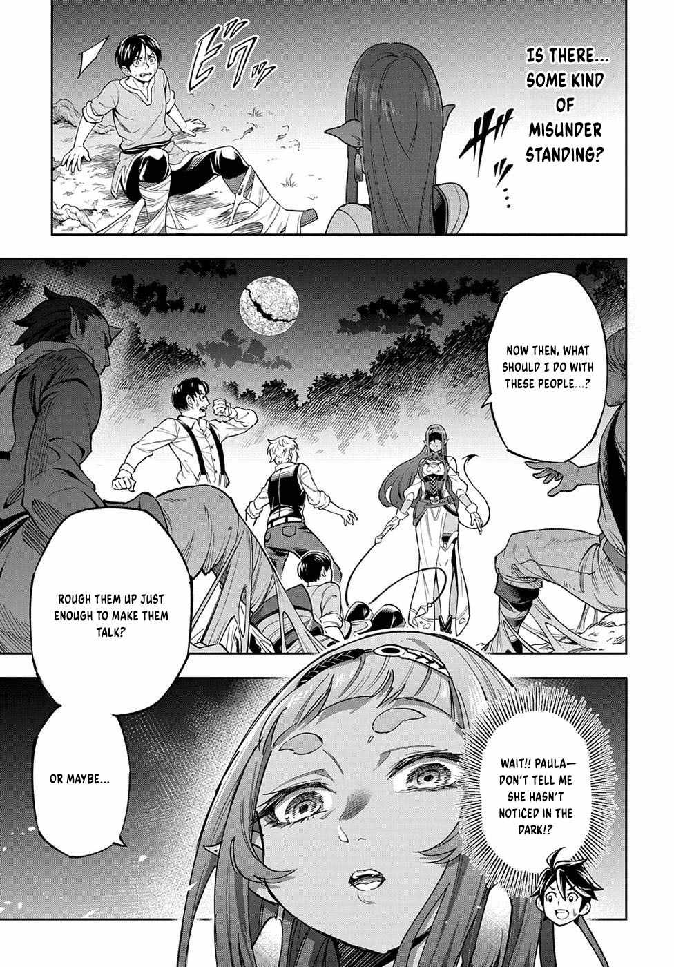 The Making of a Labyrinthine Empire Chapter 10 - Page 22